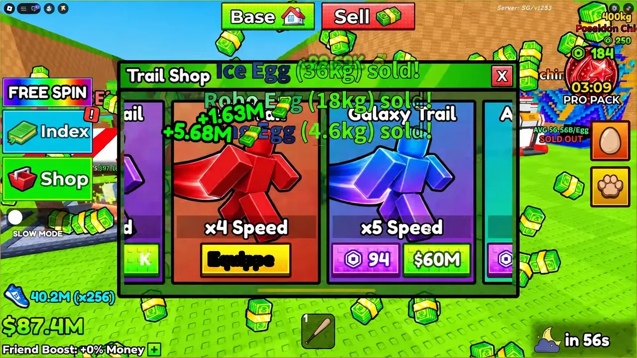 Trail Shop open on the Galaxy Trail showing its Speed multiplier and purchase controls