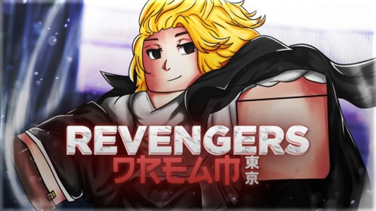 Revengers Dream
