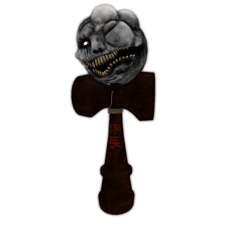 Baidama Lantern