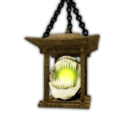 Futakuchi Onna Lantern