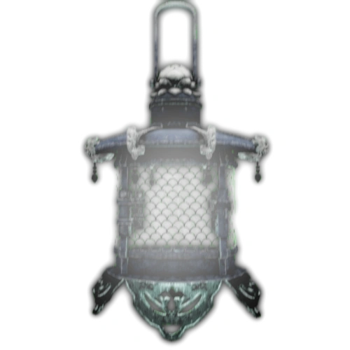 Shiroi Hono Lantern