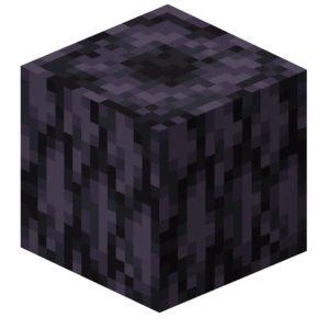 Void Rock