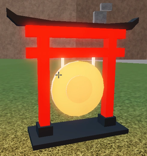 Gong