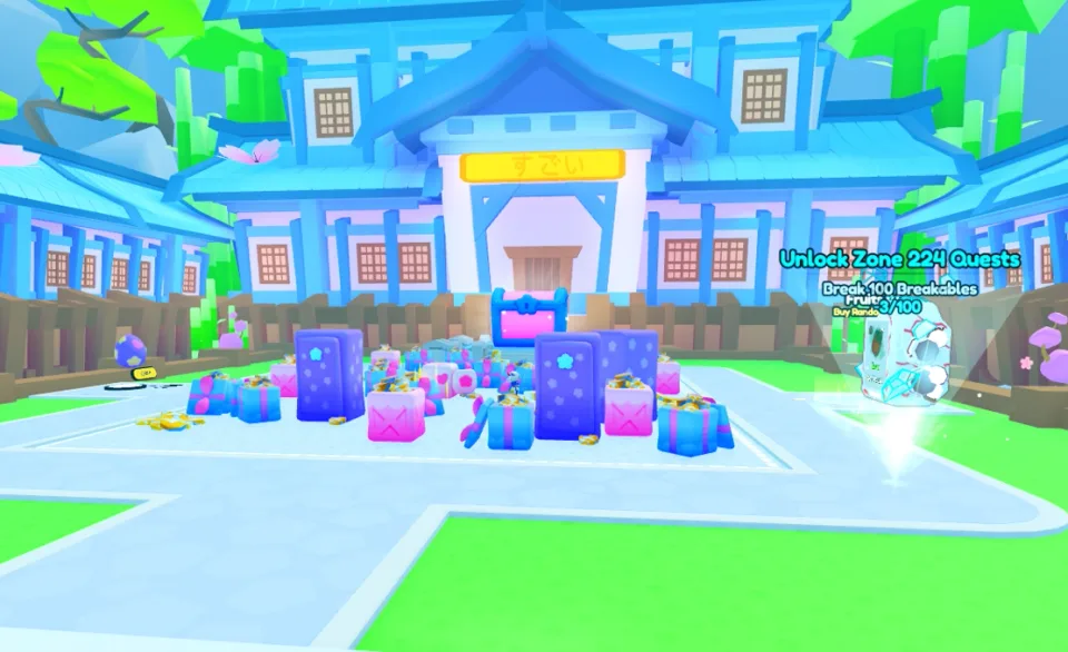 Kawaii Temple