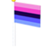 Omnisex Flag