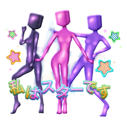 Idol Pose Pack