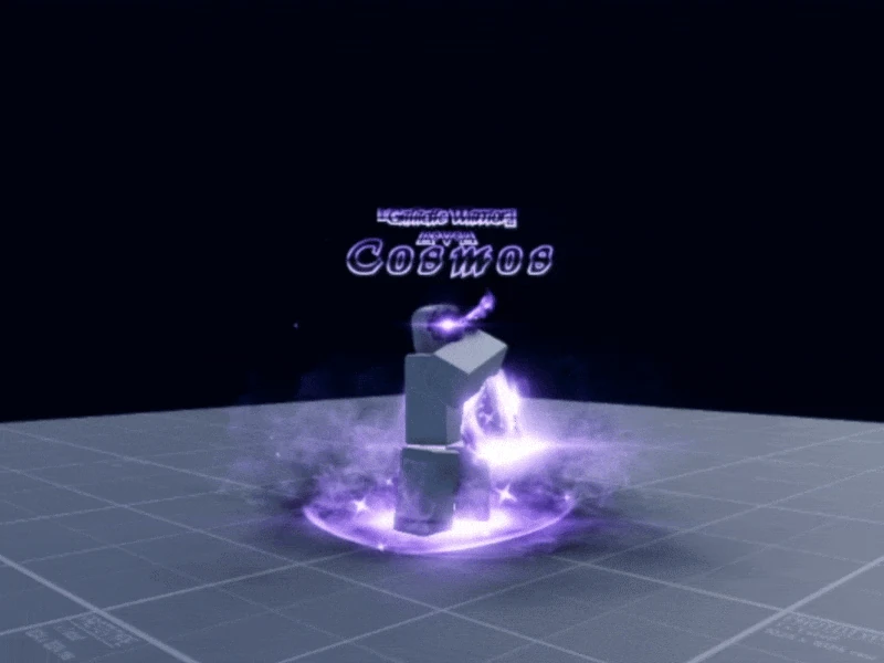 Cosmos
