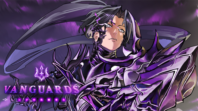 Anime Vanguards Wiki