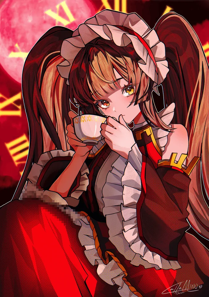 Deceptive Innocence