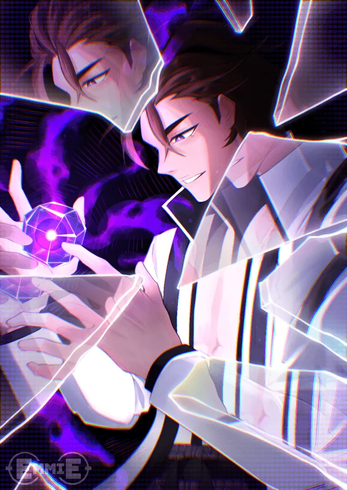 Ultimate Deceiver