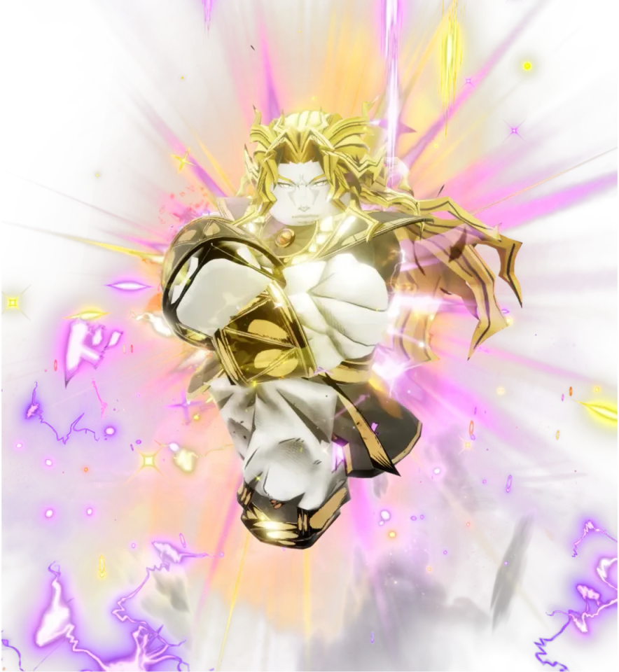 God