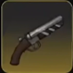 Shotgun