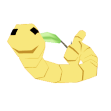 Golden Worm
