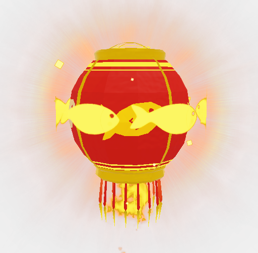 Lunar Fire Lantern