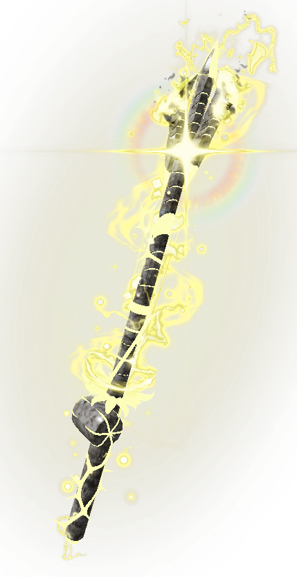 Arcspine