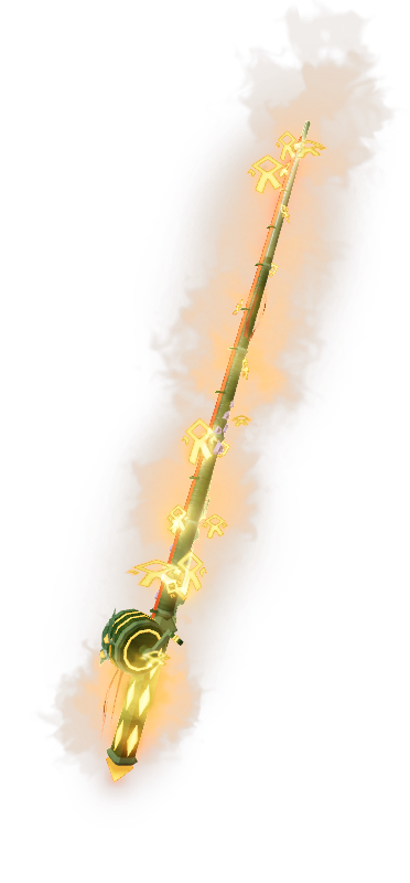 Golden Sunken Rod