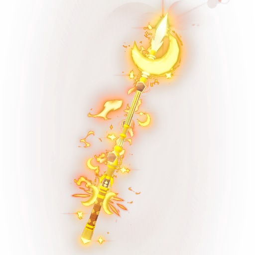 Lunar Prism