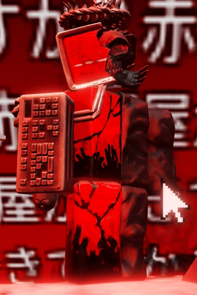 Red Room Curse