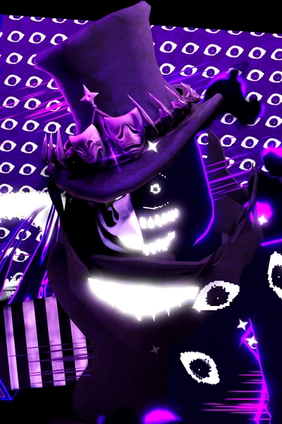 Umbra