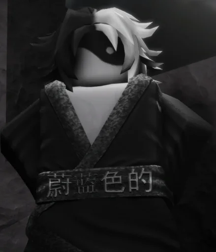 YinYang