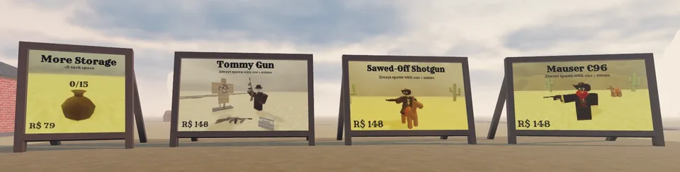 Gamepasses
