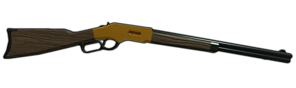 Rifle
