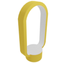 Ring Light