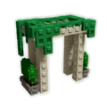 Garden Arbor