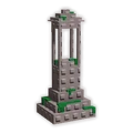 Garden Lantern
