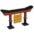 Japanese Gong