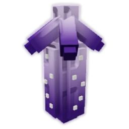 Nebula Barb