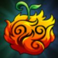Burning Fruit