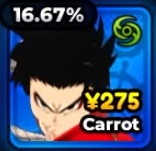 Carrot