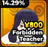 Forbidden Teacher