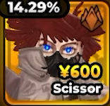 Scissor