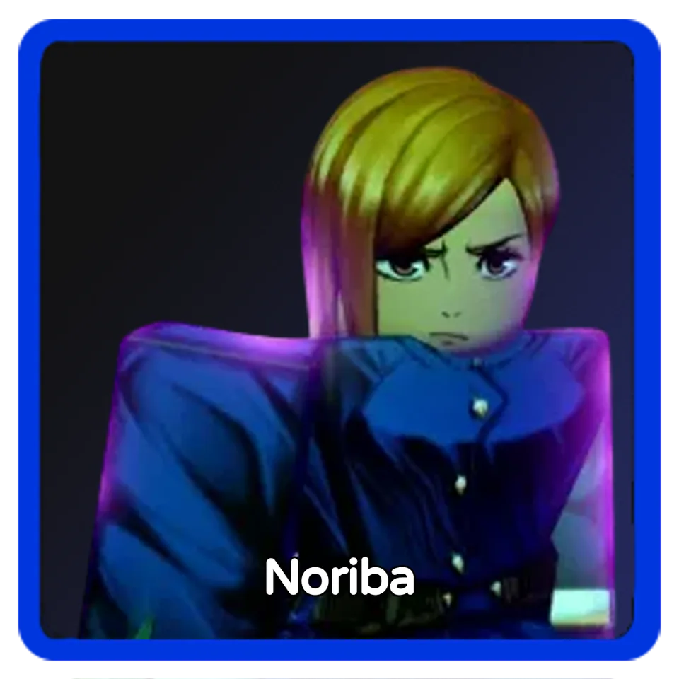 Noriba