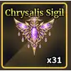 Chrysalis Sigil