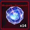 Hogyoku Fragment