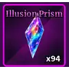 Illusion Prism