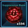 Suppression Rune