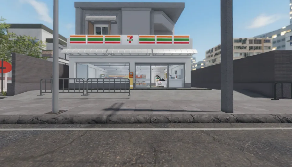 7-Eleven Gas Station