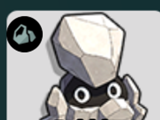 Pebble