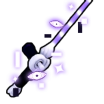 Shell (Celestial)