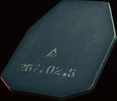 Steel armor plate (L)