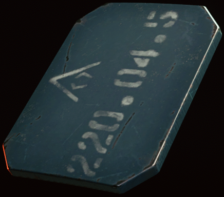 Steel armor plate (S)