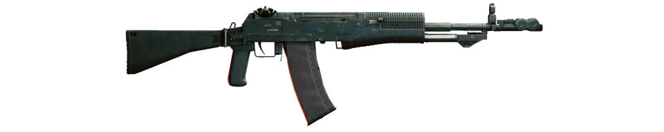 AN-94 Abakan