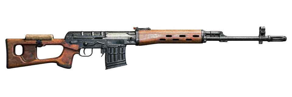 SVD