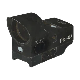 PK-06 Collimator