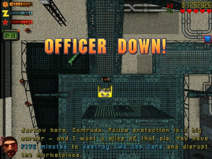 Officer Down!