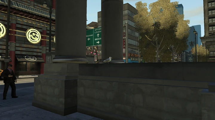 Seagull #32
